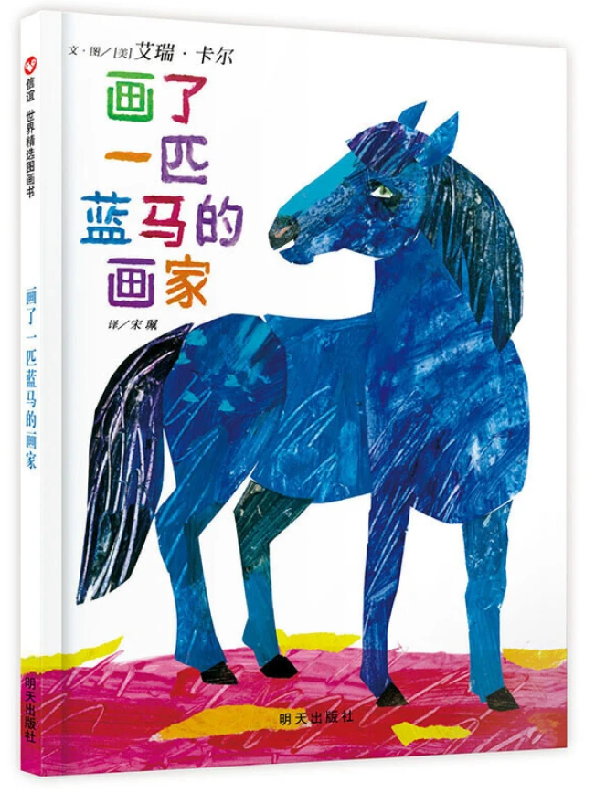 制定篮球交流计划以促进个人技能发展的方法_2